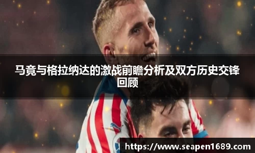 emc易倍·(中国)体育官方网站