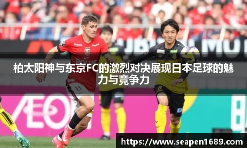 易倍emc官网极速版