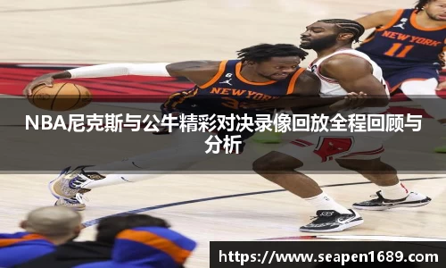 易倍emc官网极速版