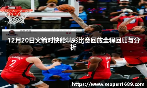 emc易倍·(中国)体育官方网站